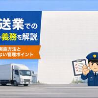 画像424