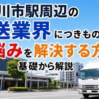 画像513