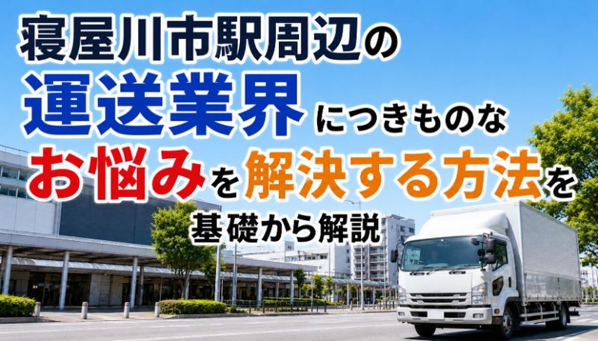 画像513
