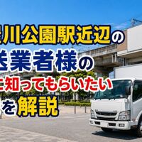 画像533