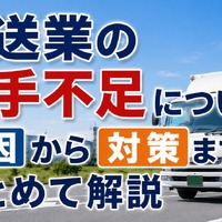 画像573