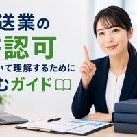 画像587