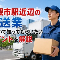 画像629