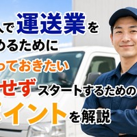 画像661