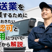 画像673