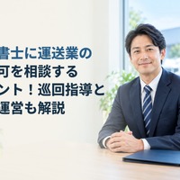 画像747