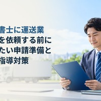 画像759