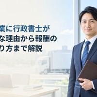 画像771