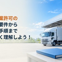 画像781