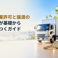画像791